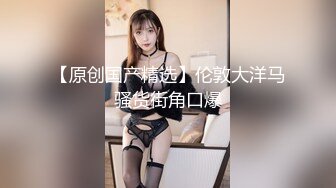 【新速片遞】  ✨丸子头艺校学妹✨很骚又主动的00后女大学生，给男朋友带绿帽 被操到高潮，表面乖巧的萌妹子背地里是个小骚货