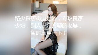 MM095 麻豆传媒 无套系列 处男双飞初体验 吴梦梦