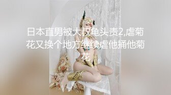 大长腿肉色丝袜性感诱人美女主播跪下崛起小屁股漏出粉嫩小阴户