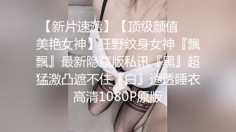 午夜寻花约了2个身材很棒的妹子酒店玩双飞