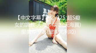 [原創錄制](sex)20240128_泛黑的水蜜桃子