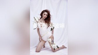 最近很火的抖音网红 向碌肉丸 肉丸宝宝  极品短发萝莉嫩妹 大尺度露脸裸舞 干净白虎一线天嫩穴很好看