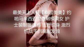 麻豆傳媒 MD0293 農村三兄弟的淫亂生活 李蓉蓉 蘇語棠