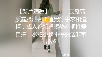   爆炸身材初下海网红女神 穿上性感睡衣诱惑 掰穴特写揉捏奶子浪叫呻吟