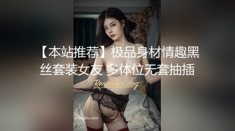 ❤️清晰对话，PUA大神附近人约炮极品176高挑M属性女装店主口活篇，反差女吃鸡技术一流，暴力深喉肏嘴刺激1080P高清