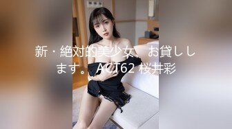 XKQP-001 ·橙子 · 保安和女业主的一夜春宵。路见不平拔刀相助，救下苏姐，以身相许！