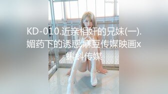 一年之前认识的广西肉感少妇-付费-人妻-孕妇