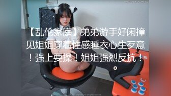   绝对清纯美少女，初下海收费房操逼，脱衣热舞，一头蓝发，搞起来也是很骚的