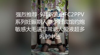 國產AV 麻豆傳媒 MCY0172 呆萌嫂子叫聲真騷 管明美