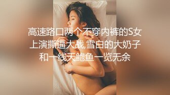 申精！后入淫荡小母狗，高跟丝袜大蜜臀