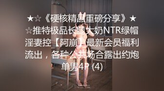 粉色制服可爱妹子，趴下给男友吃屌，没想到还不小呢，口活精湛完美一个春宫图，解锁很多高难度姿势