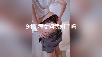  超人气91逆天高颜值美少女 多乙 极品红衣尤物性感粉嫩名器 超细腻4K画质感受最顶级视觉盛宴