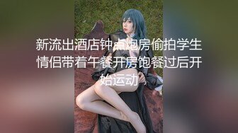 S级！漂亮熟女 松下美香