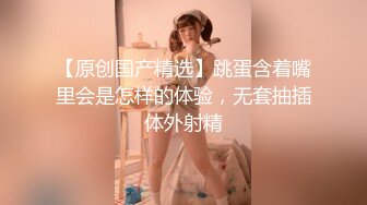 TZ-113我的百变女友