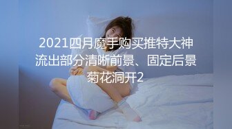 后入桂林骚人妻