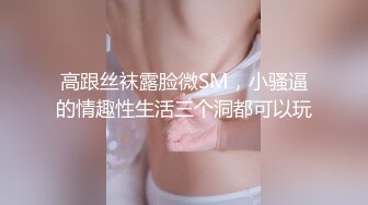 【百度云泄密】厦门可爱小姐姐李琳性爱视频流出，甜甜的青春娇喘呻吟 10P1V