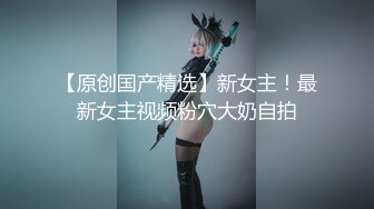 剧情演绎美女看房为了能便宜勾引销售操逼 口活伺候到位