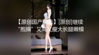 【SM系OF博主OF私拍外流】❤️damidaa❤️ 女主抖M双性恋  时而露出被牵着当狗出门遛街  痛苦并快乐着的样子实在太贱了