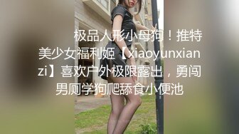 果凍傳媒 91KCM066 窮小子大翻身體驗奢華按摩 波妮