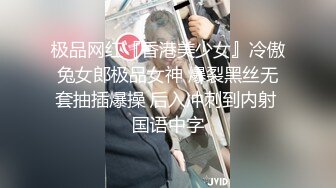 漂亮美眉 我想今天你要把我操高潮 爽不爽 啊啊啊 那就满足你的要求 抓着头发就是猛怼 骚叫不停