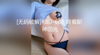 ID5343 灵枝 女装大佬混住单身女舍 爱豆传媒