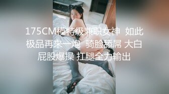 超人气爆乳网红美少女小桃酱18岁对肉欲的渴望被学长骗到酒店要挟强干