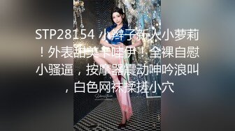 接上部，正面入兼职女