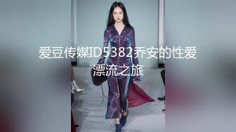 节奏打桩纽约少妇