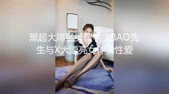 以前操过女朋友