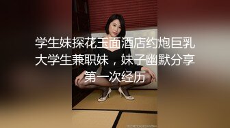 【新片速遞】 声音甜美唱歌还挺好听的开朗妹子,驱车户外打野战,後备箱暴力抽送,被干尿了