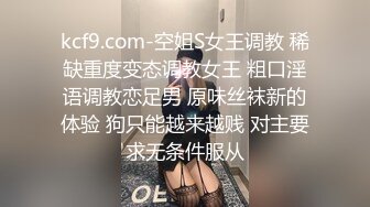 ✿反差校花女神✿白富美女神〖一只萌宠〗全套合集，你以为的高冷女神私下是什么样子的吗？做哥哥的小母狗好不