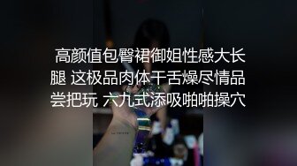 寻花偷拍系列-男主约了个高颜值大奶美女啪啪…