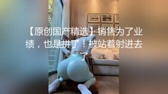 《顶级女模震撼泄密》颜值巅峰秀人网女神模特【鹿依】私拍视图流出，道具紫薇援交金主又舔又抠啪啪 (7)