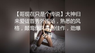   新片速递探花小哥酒店约炮整形美容界的白领精英美女下面毛多性欲强