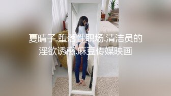 漂亮纹身美女 69吃鸡舔逼 被各种姿势输出 爽叫不停 就是奶子小了一丢丢