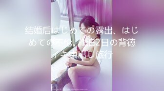 魔手外购最新《疯狂抖音》8(美女美乳秀)2