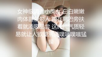 骚母狗想玩3P，被单男操到颤抖