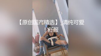 黑丝大奶美眉 身材丰满大肥臀 红色战袍加身 法力无边 白虎鲍鱼粉嫩 上位骑乘啪啪打桩 无套输出射了一小肚子