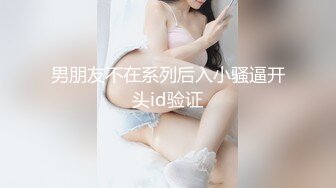 91制片厂 ZCM005 人工智能让性感美女主动献身 艾熙