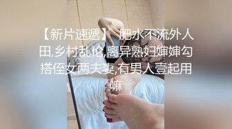 20岁处女爆菊花第五部