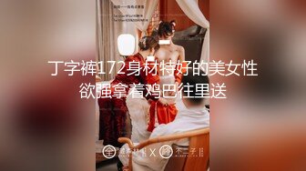 么么哒 白嫩气质美女 全裸洗澡诱惑 特写BB 道具自慰大秀 极品 1