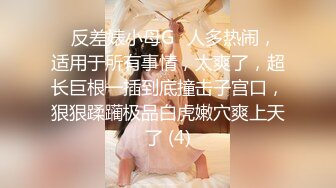 以前18岁女友的叫床声真好听