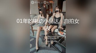 170CM极品外围女美女被大屌哥撕破黑丝高难度姿势猛干趴在性感翘臀上狠狠内射干的淫叫：太大了受不了了!