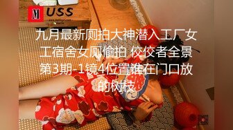 高颜值粉嫩嫩小美女 苗条娇躯笔直大长腿粉色情趣内内好撩人 情欲沸腾又舔又吸太会呻吟了啪啪猛力操穴撞击2