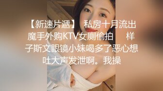 惩罚小母狗自己抽打小妹妹