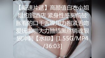 10-22萤石云酒店偷拍 大胸女友性欲强，奈何男的不给力，望逼空流泪