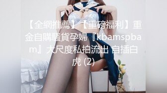 【浵卡】Patreon cos秋月愛莉 巨乳白虎，激情内射