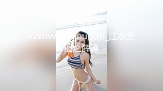 一見清楚な美少女はとんでもないドMビッチでした！ 里美まゆ