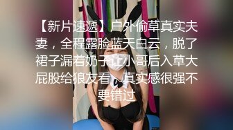 前凸后翘的丰满少妇外围工作者挣钱不容易两位花臂猛男兄弟轮番搞她