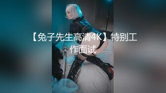   看着清纯的妹子被大吊男主人深喉吃精 年轻轻轻已成他人小母狗